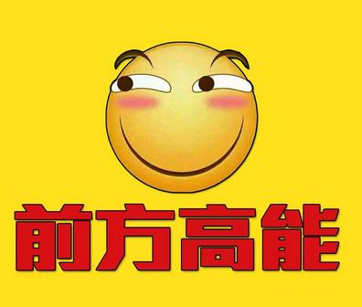 又换季啦！但这是比换季买新衣服更重要的事！