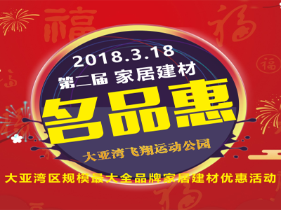 318的大亚湾有一个秘密,一般人我不告诉TA