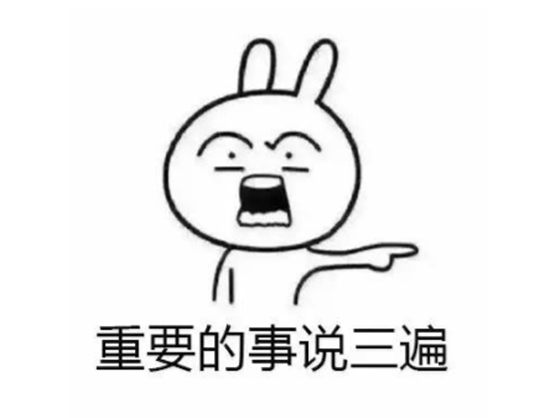 市区封路也挡不住我去大新城的决心！