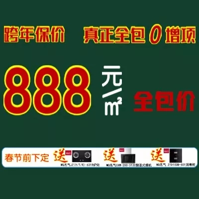 640.webp (4)