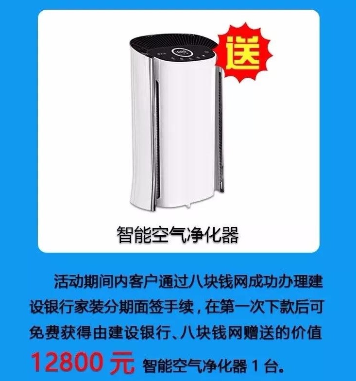 微信图片_20180330101220