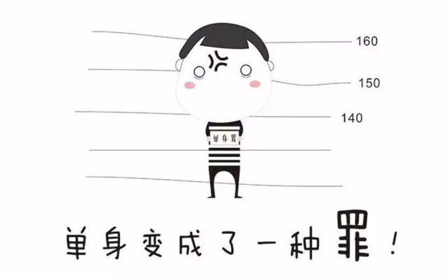 微信图片_20180509103929