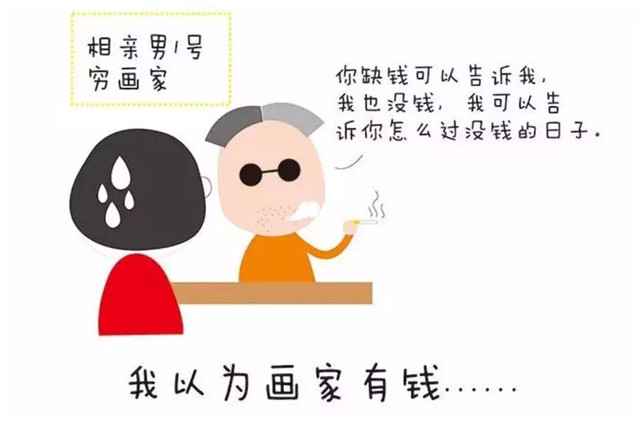 微信图片_20180509103931