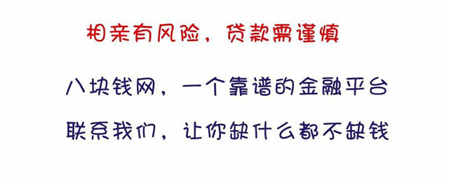 微信图片_20180509103950