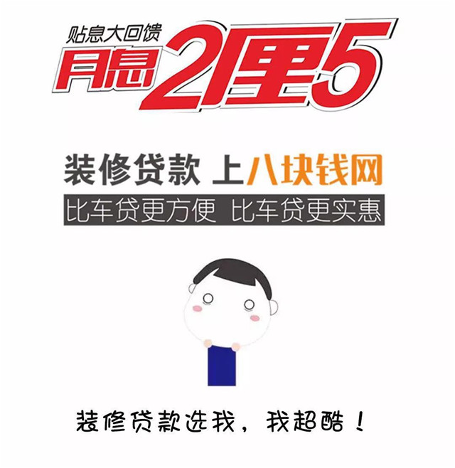 微信图片_20180509103952
