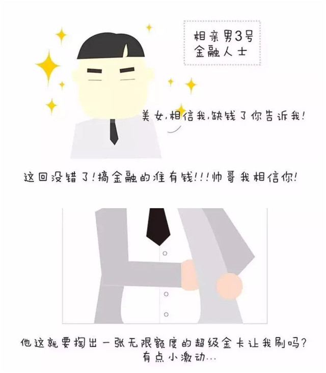 微信图片_20180509103935