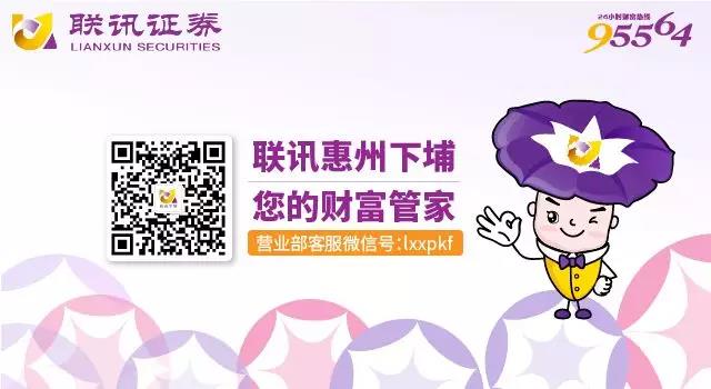 微信图片_20180522181632