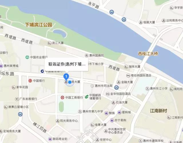 微信图片_20180522181617