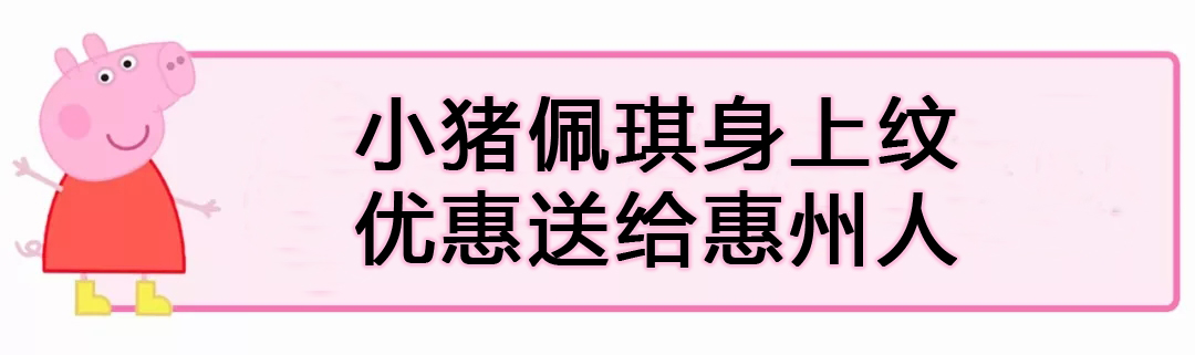 2小标题