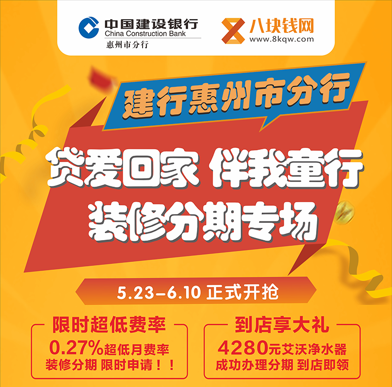 微信图片_20180531112651