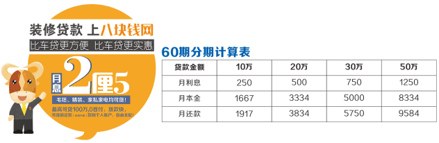 微信图片_20180724162028