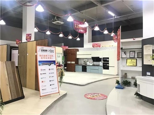 微信图片_20180815141950 微信图片_20180815141950