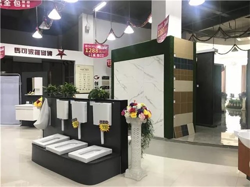 微信图片_20180815141942 微信图片_20180815141942