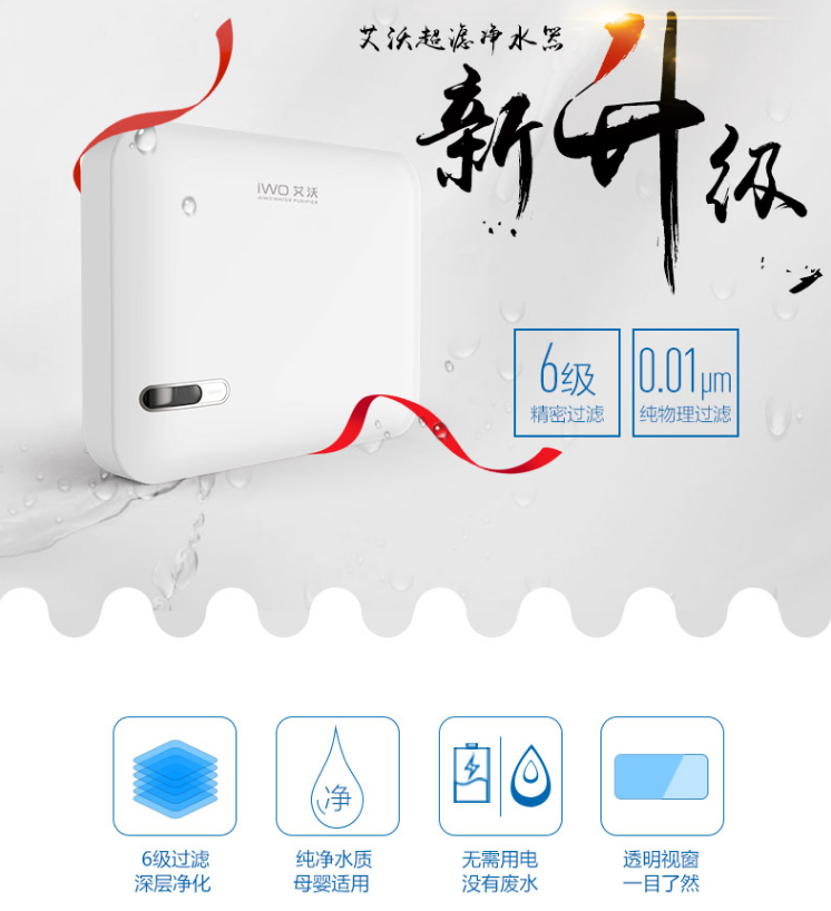 微信截图_20180815143514