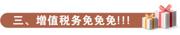 微信图片_20180817110254