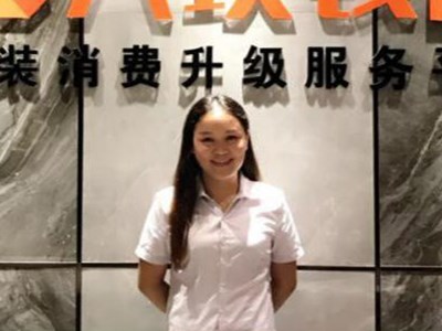 人物专访|3个月的华丽变身，从八块网的客户到公司销售精英——阮晓冬