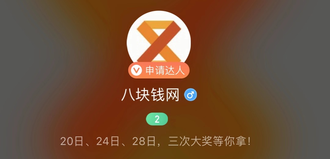 微信图片_20181123105324