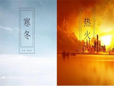 数十家房企倒闭，房地产的寒冬来了吗？房价是升还是降？