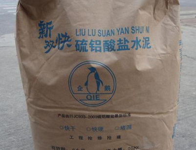 如何选择水泥?选择水泥方法介绍