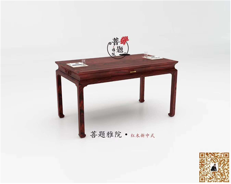 第41页-53