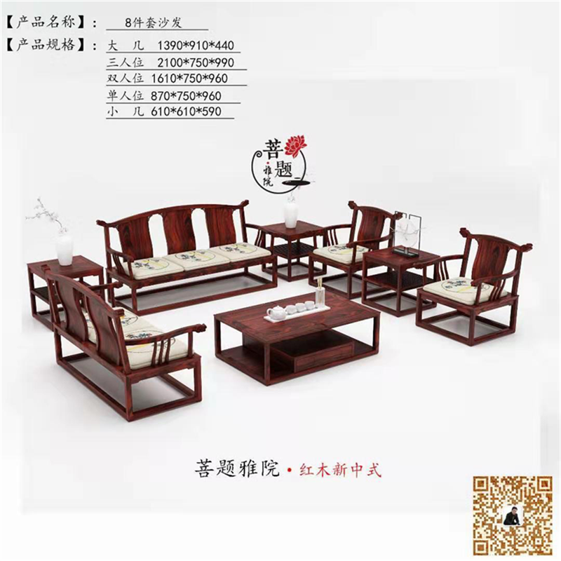 第47页-59