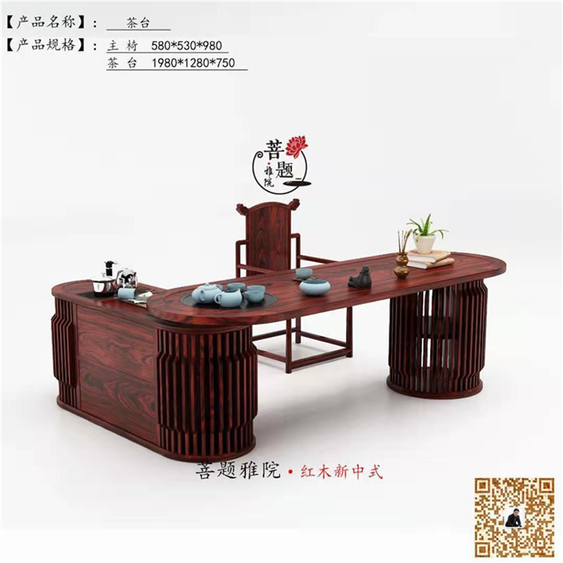 第53页-68