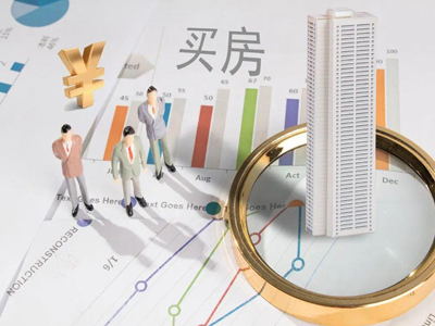 天猫真要卖房！马云进军房地产，承诺3年不赚钱