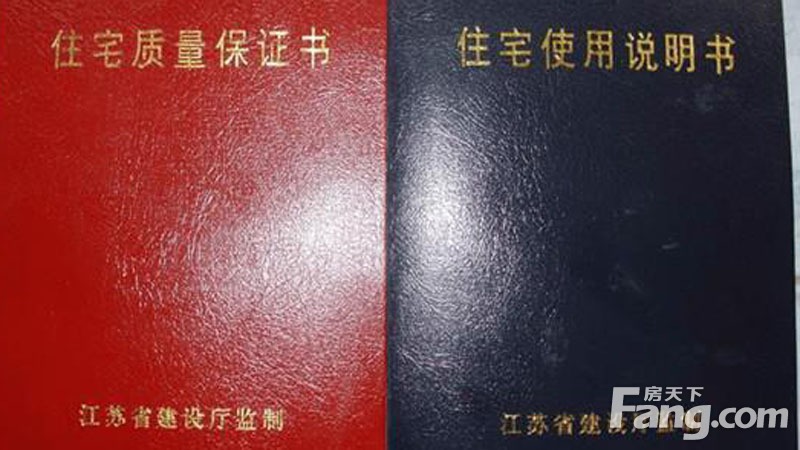 证明