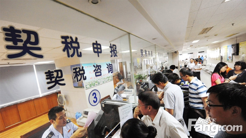 业主可以拒交哪些收房费用？向开发商说“不”