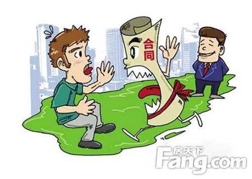 家装合同注意事项