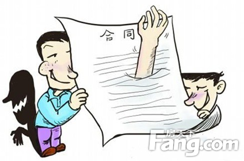 装修改水电合同签订有哪些注意事项