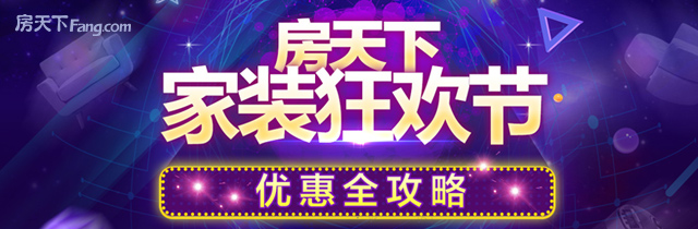解决卫生间潮湿问题，就是这么简单！