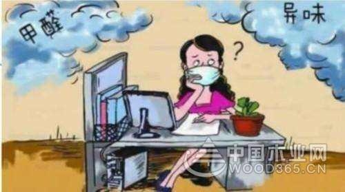 甲醛中毒症状有哪些具体的表现