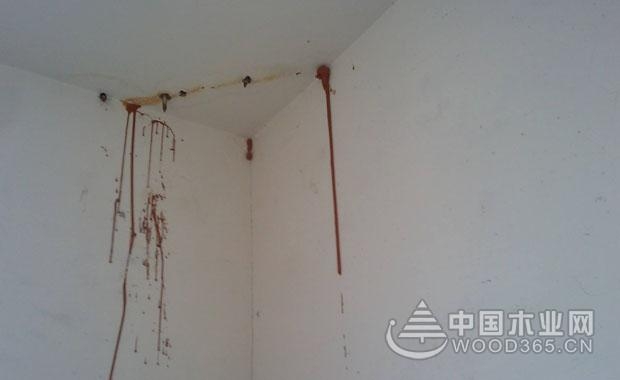 房子漏水要怎么解决？