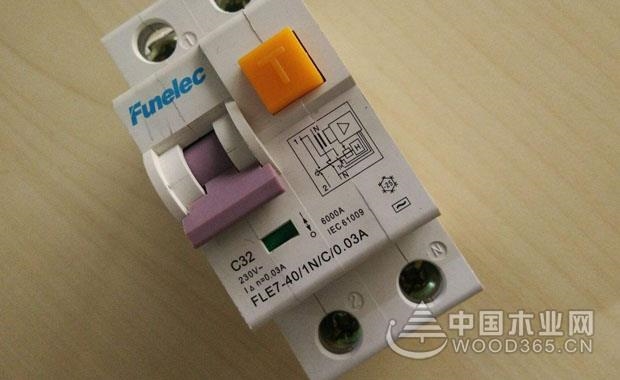 如何选择家用漏电开关？家用漏电开关型号介绍