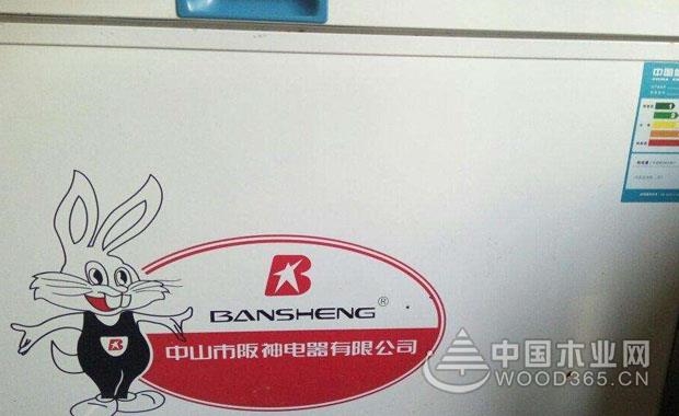 阪神冰柜价格有什么优势？