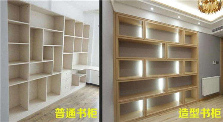 为什么同样的房子，报价有相差？