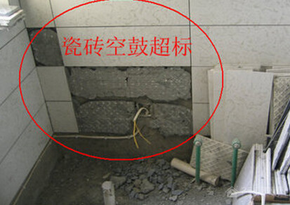装修完后瓷砖脱落原因以及处理方法 装修完后瓷砖脱落原因以及处理方法