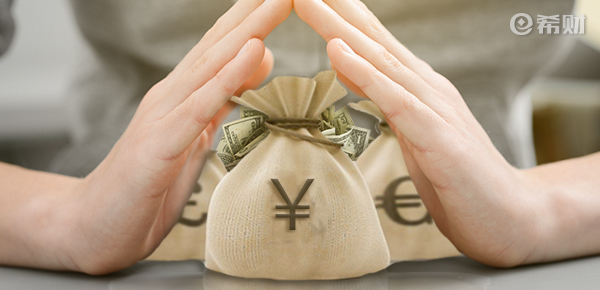 
				平安银行消费专用备用金怎么申请？申请条件有这些