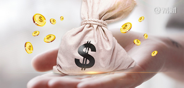 
				平安银行消费专用备用金是什么？怎么用？