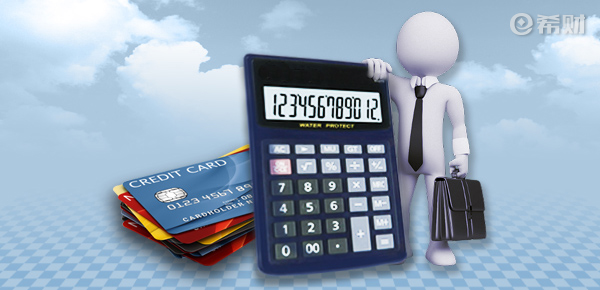 兴业信用卡账单分期占额度吗？什么时候恢复额度？