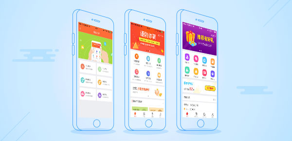 平安银行信用卡APP叫什么名字