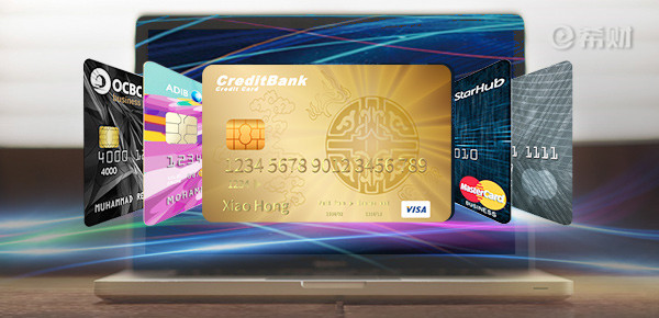 广发银行信用卡怎么申请