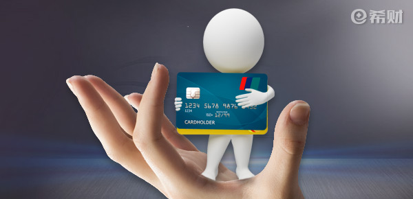 兴业信用卡账单分期什么时候申请？怎么还款？
