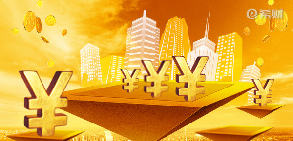 
				工银e支付怎么开通？开通失败怎么办？
