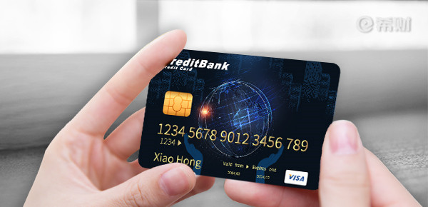 上海银行美团信用卡年费多少？免年费吗？