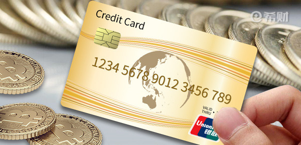 光大银行信用卡账单分期可以提前还款吗？划不划算？