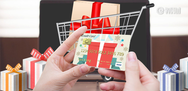 
				中信VISA卡在国内能用吗？使用会受限！