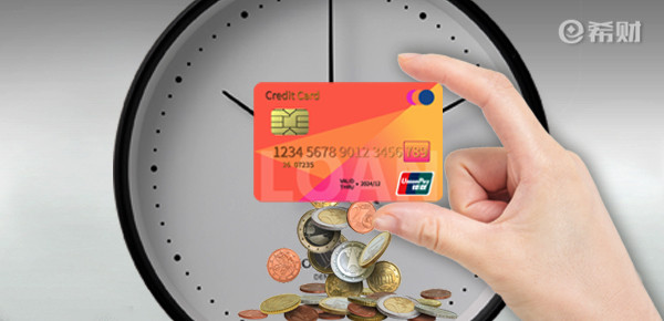 广发信用卡财智金多久能到账？取决于两个因素！