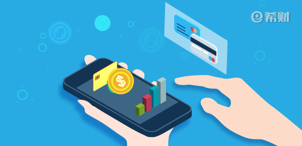 
				支付宝扫码支付可以用信用卡吗？这几种情况不能用！